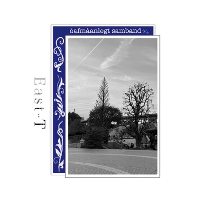 The past (feat. Oliva, Noah & ScarLet) Front Cover