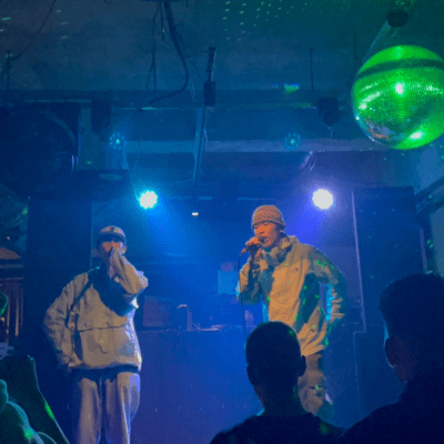 Invisible Mans ¿ (feat. RIN)のジャケット写真