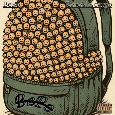 Rebechi cargo Front Cover