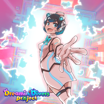 Welcome to Diverse!のジャケット写真