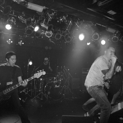 Tokyo's Finest...As It Is. Front Cover