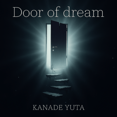 Door of dreamのジャケット写真