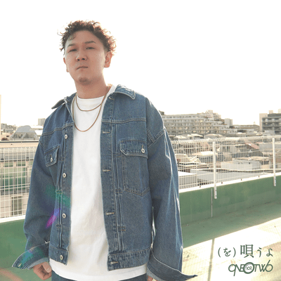 wo UTAUYO Front Cover