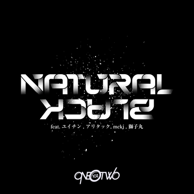 NATURAL BLACK (feat. YUICHIN, Arittack, mckj & SHISHIMARU) Front Cover