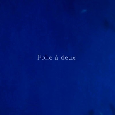 Folie à deuxのジャケット写真