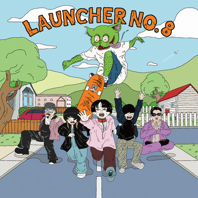 START THE GAME Front Cover