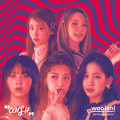 WISH Front Cover