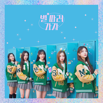 Catch the Starsのジャケット写真