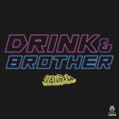 Drink&Brother Front Cover
