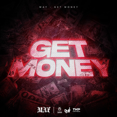 Get Money Front Cover
