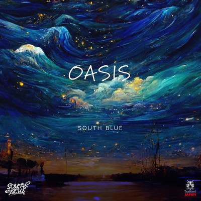 OASIS Front Cover