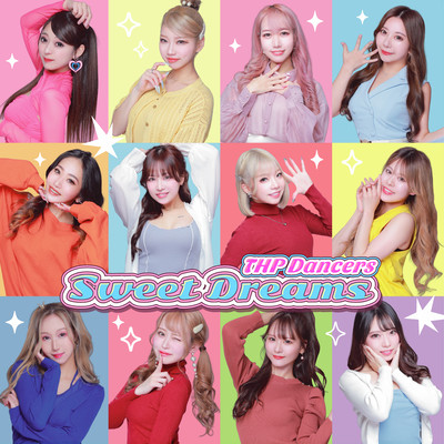 Sweet Dreams Front Cover