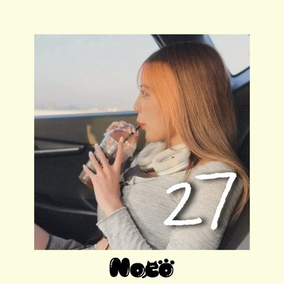 27のジャケット写真