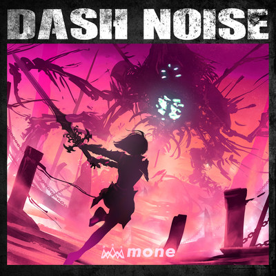 DASH NOISE Front Cover