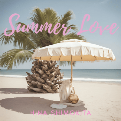 Summer Love Front Cover