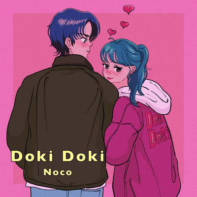 Doki Doki Front Cover