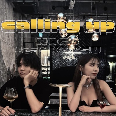 calling up (feat. KATSU) Front Cover