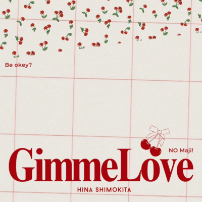 Gimme Loveのジャケット写真