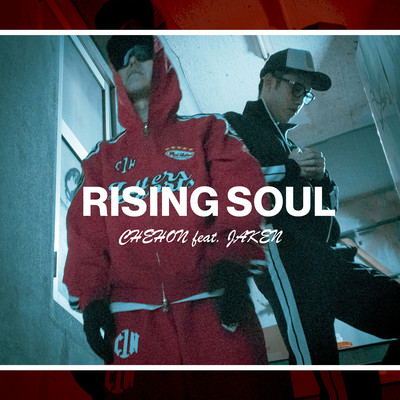 RISING SOUL (feat. JAKEN)のジャケット写真
