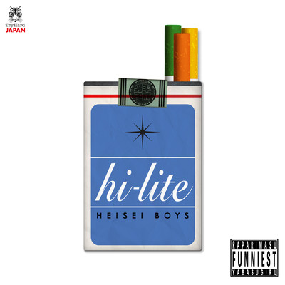 hi-lite Front Cover