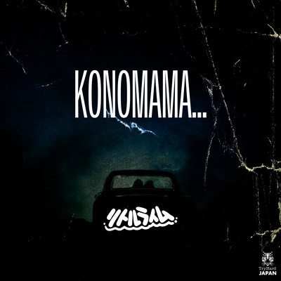 KONOMAMA Front Cover