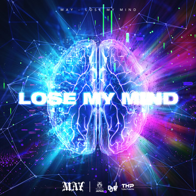 Lose My Mind Front Cover