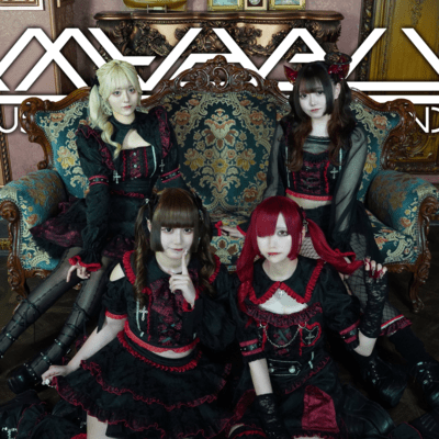 F∀ITH Front Cover
