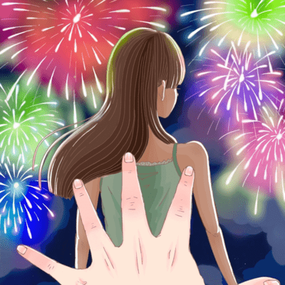 konomama Front Cover