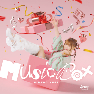 MusicBoxのジャケット写真