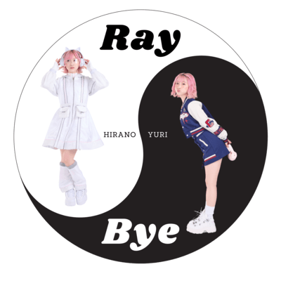 Ray/Bye Front Cover