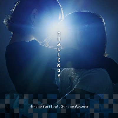 CHALLENGE (feat. SORANO AOZORA) Front Cover