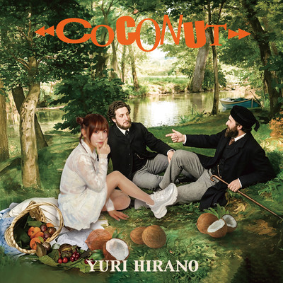 COCONUT Front Cover
