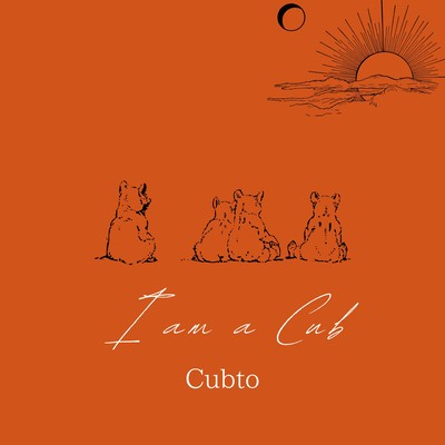 I am a Cub Front Cover