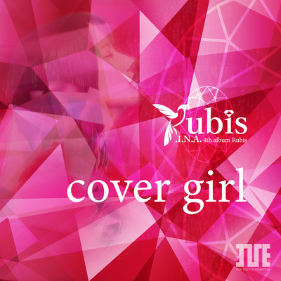 cover girlのジャケット写真