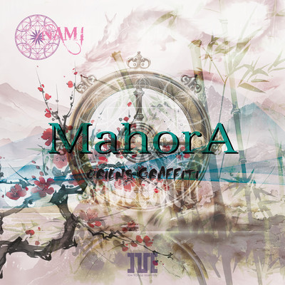 MahorAのジャケット写真