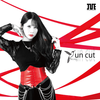 un cut Front Cover