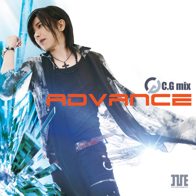 ADVANCE Front Cover