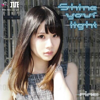 Shine your lightのジャケット写真