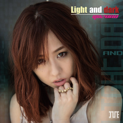 Light and dark Front Cover