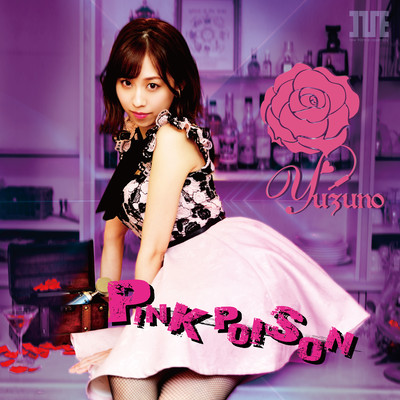 PINK POISON Front Cover
