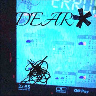 DEAR*のジャケット写真