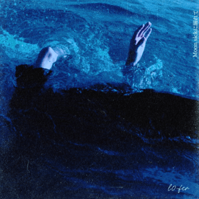 Moon sickに溺れてのジャケット写真