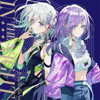 IN THE NIGHT (feat. YuNi & RaNa) Front Cover
