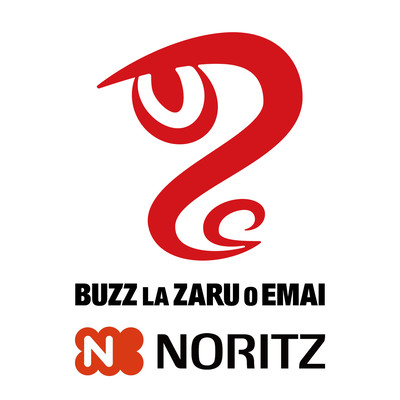 Nukumoro Front Cover