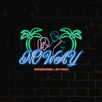 NO WAYのジャケット写真