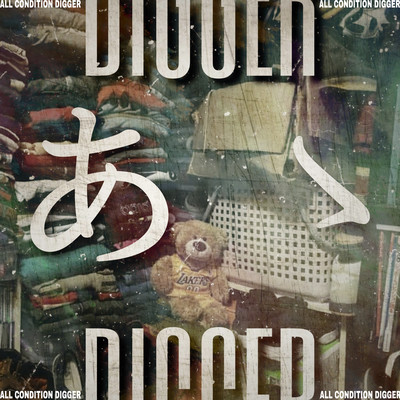 Ah digger Front Cover