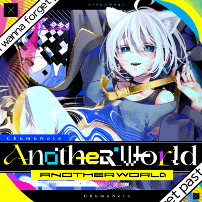 Another World (feat. victream) Front Cover