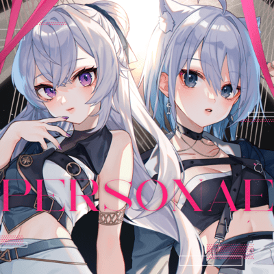 PERSONAE Front Cover