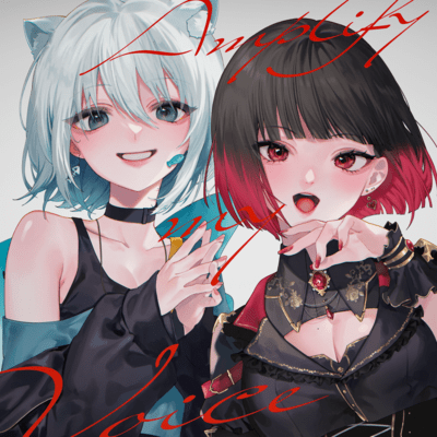 Amplify my voice (feat. 來-Ray-)のジャケット写真