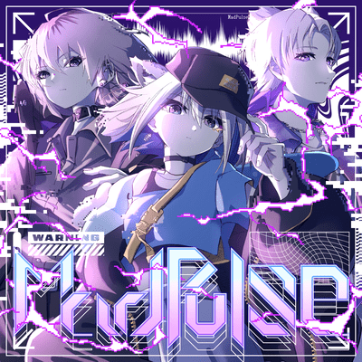 Mad Pulse (Cover) Front Cover